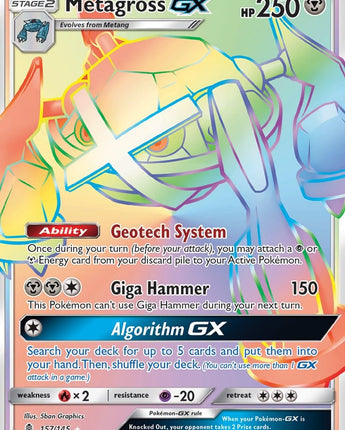 Metagross GX (Secret)