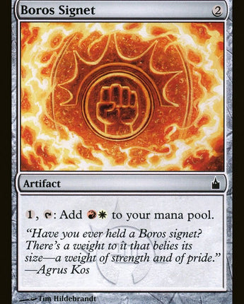 Boros Signet