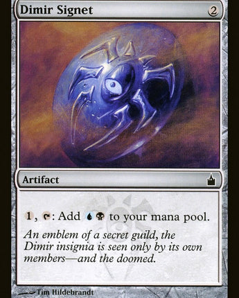 Dimir Signet