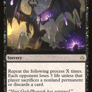 Torment of Hailfire