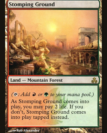 Stomping Ground