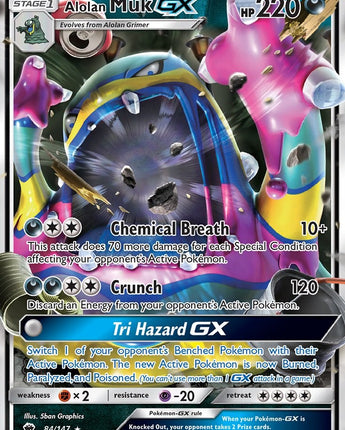 Alolan Muk GX
