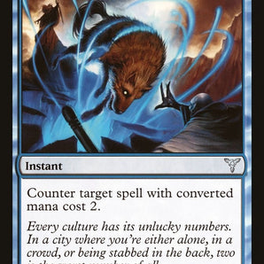 Spell Snare