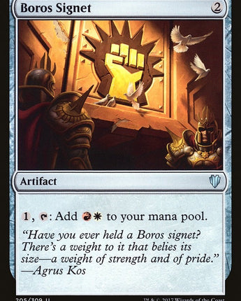 Boros Signet