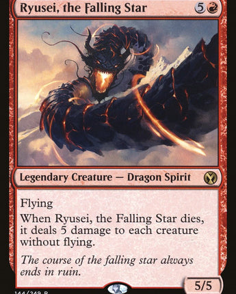 Ryusei, the Falling Star