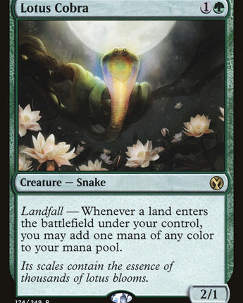 Lotus Cobra