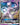 Mewtwo GX