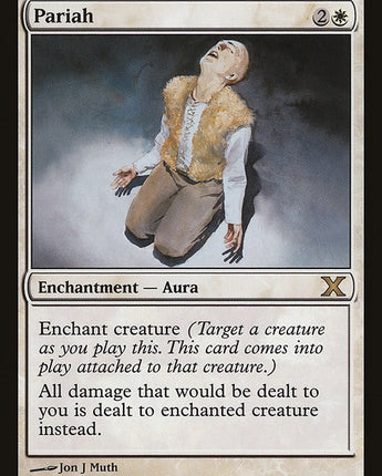 Pariah
