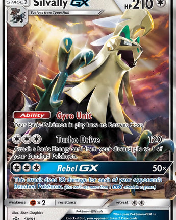 Silvally GX - SM91