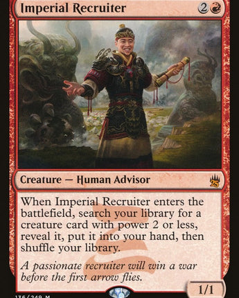Imperial Recruiter