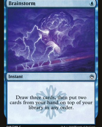 Brainstorm