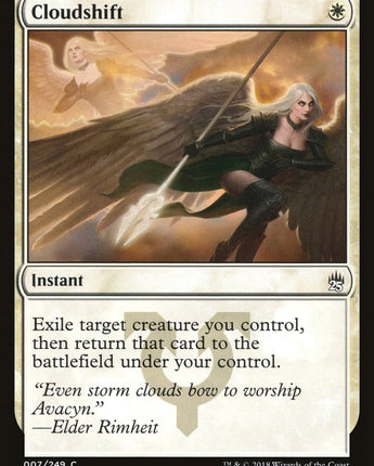 Cloudshift