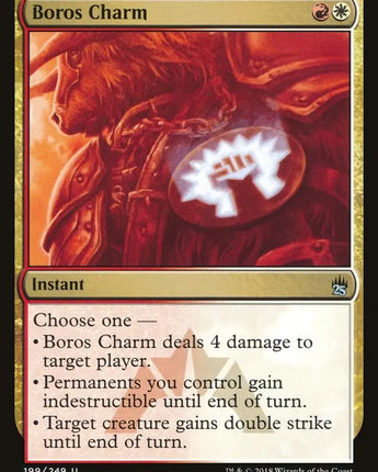 Boros Charm