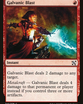 Galvanic Blast