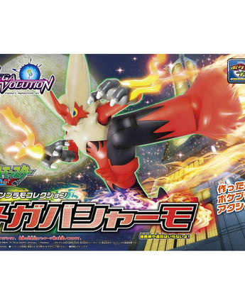 Pokemon Mega Blaziken Quick Model Kit 