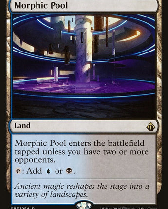 Morphic Pool