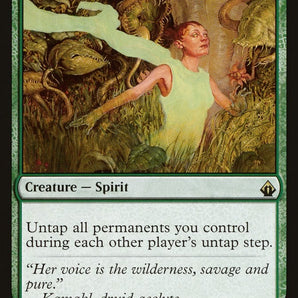 Seedborn Muse