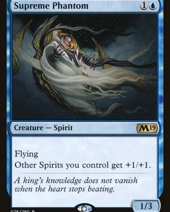 Supreme Phantom