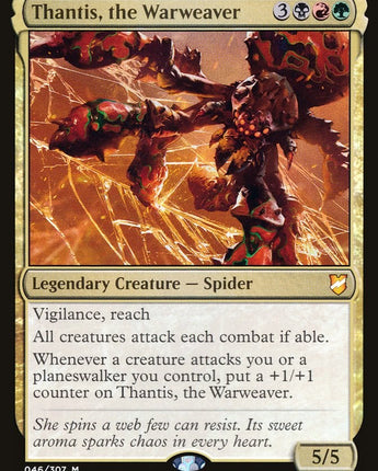 Thantis, the Warweaver