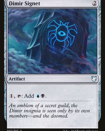 Dimir Signet