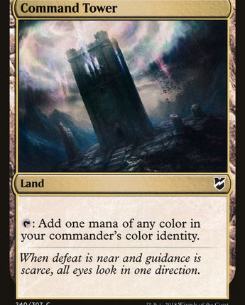 Command Tower