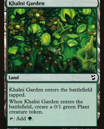 Khalni Garden