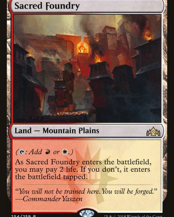 Sacred Foundry