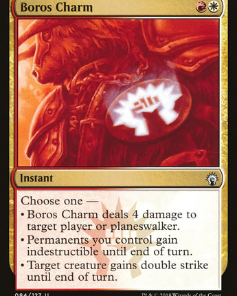 Boros Charm