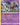 Giratina - SM151 (Prerelease)