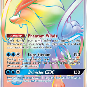 Suicune GX (Secret)