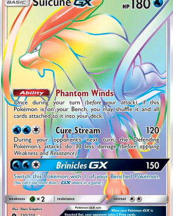 Suicune GX (Secret)