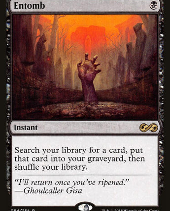 Entomb