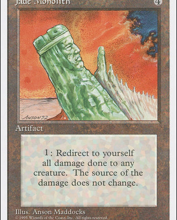Jade Monolith