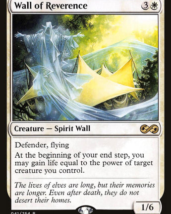 Wall of Reverence