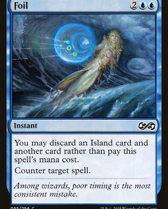 Foil