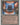 Urza's Power Plant (Rock in Pot)