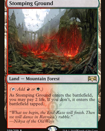 Stomping Ground