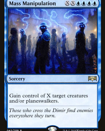 Mass Manipulation