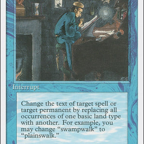 Magical Hack