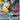 Pikachu & Zekrom GX