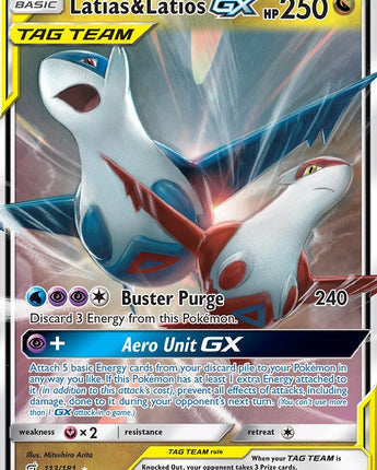 Latias & Latios GX