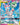 Gardevoir & Sylveon GX