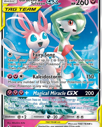 Gardevoir & Sylveon GX