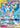 Gardevoir & Sylveon GX
