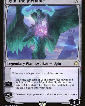 Ugin, the Ineffable