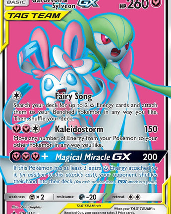Gardevoir & Sylveon GX (204) (Full Art)