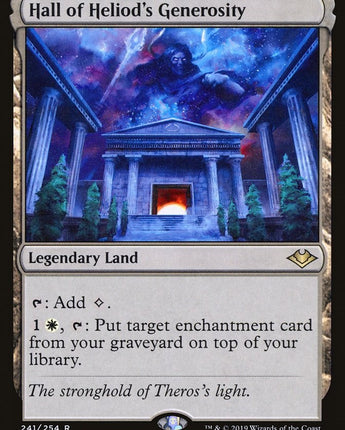 Hall of Heliod's Generosity