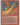 Shivan Dragon
