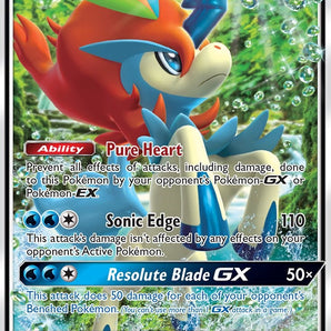 Keldeo GX
