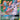 Espeon & Deoxys GX
